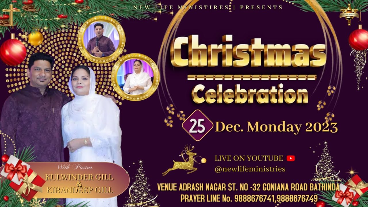 𝐂𝐇𝐑𝐈𝐒𝐓𝐌𝐀𝐒 𝐂𝐄𝐋𝐄𝐁𝐀𝐓𝐈𝐎𝐍  || 𝐍𝐄𝐖 𝐋𝐈𝐅𝐄  𝐌𝐈𝐍𝐈𝐒𝐓𝐑𝐈𝐄𝐒 𝐁𝐀𝐓𝐇𝐈𝐍𝐃𝐀 (𝟐𝟓.𝟏𝟐.𝟐𝟎𝟐𝟑)