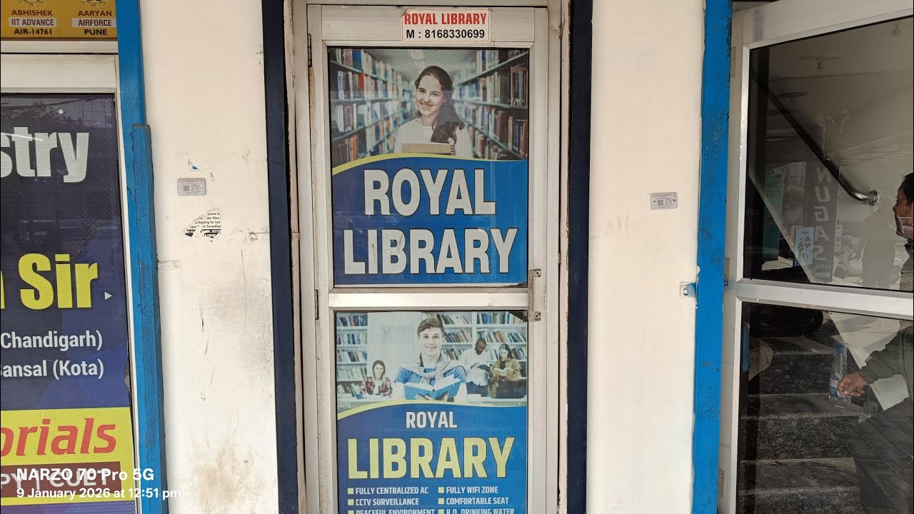 हिसार की सबसे शांत और सस्ती लाइब्रेरी! | [Royal Library] 📚 Hisar Review