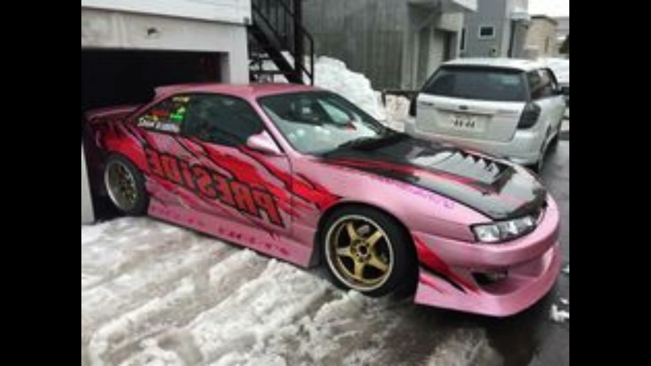 DRIFT MISSILE