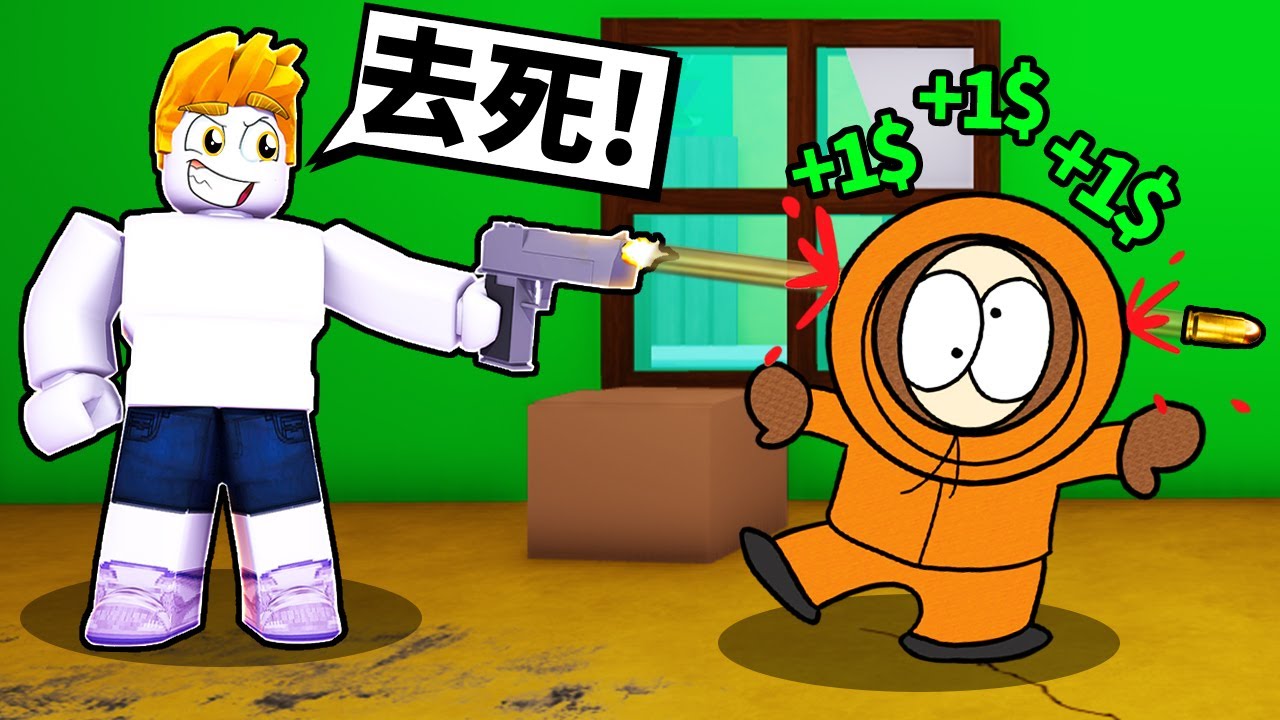 我養了一隻阿尼？！【Roblox 機械方塊】