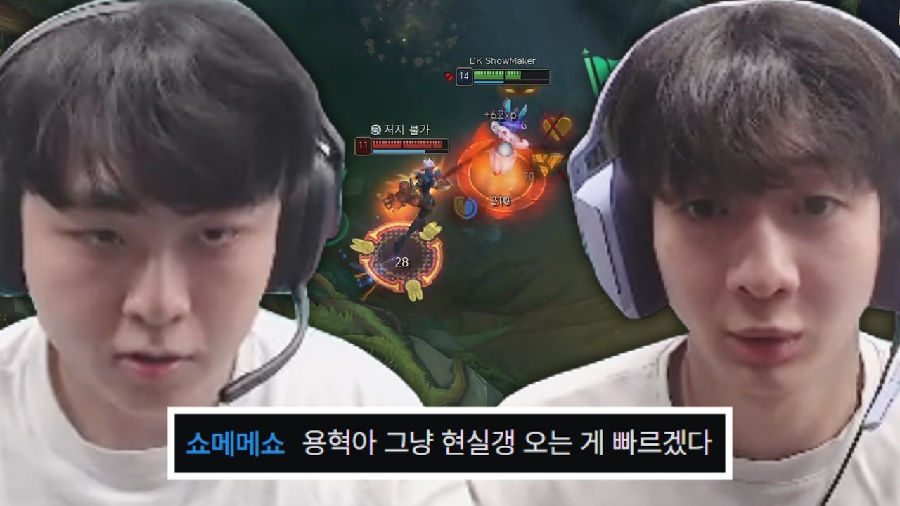 뜰래?
