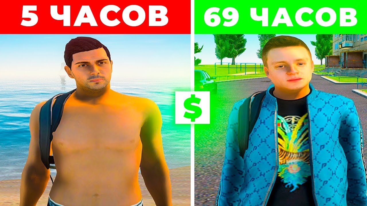 НЕ ЗАКОНЧУ РАБОТАТЬ НА МЕТАЛЛОИСКАТЕЛЕ, ПОКА НЕ ПОЙМАЮ КЛЮЧ или КЕЙС на РАДМИР РП (3 серия)