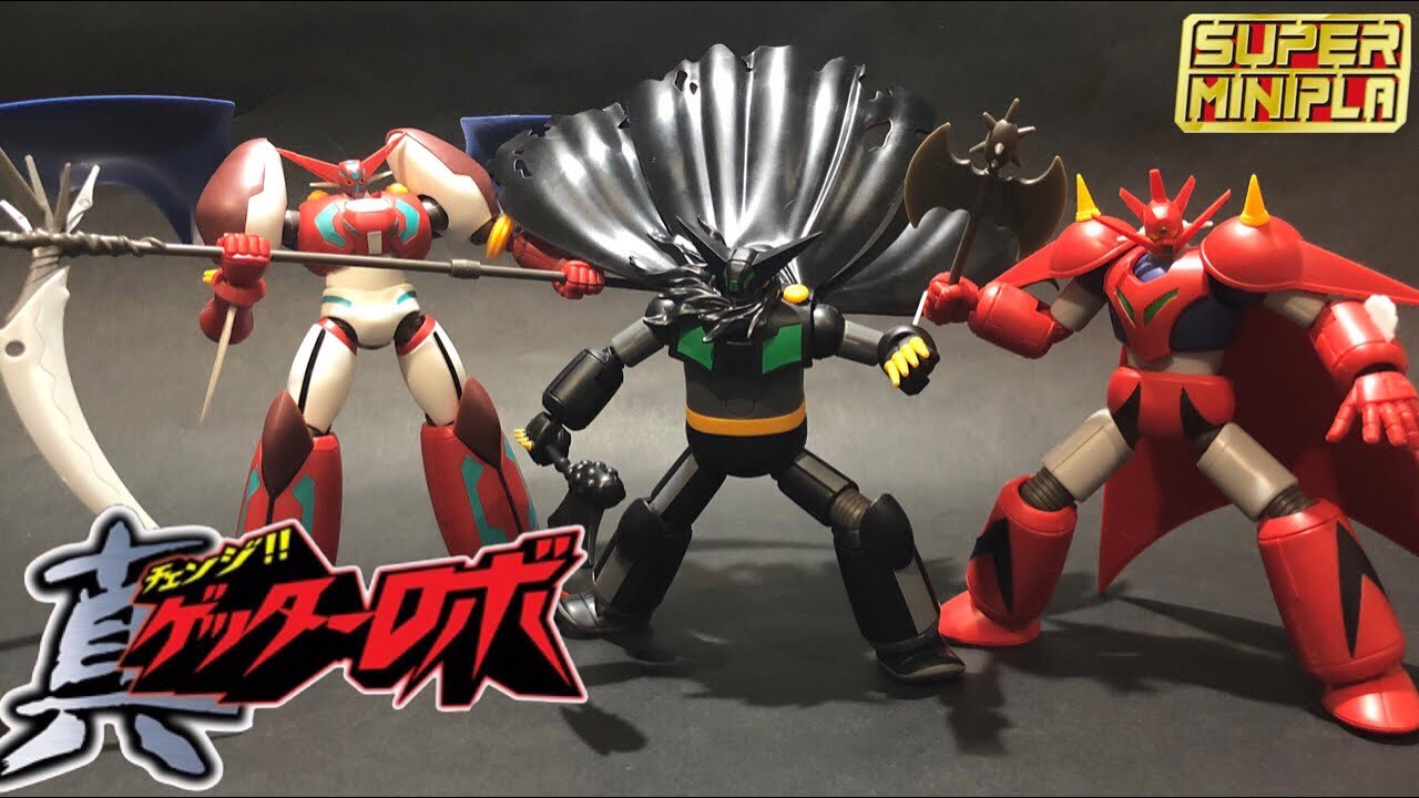 スーパーミニプラ 真（チェンジ!! ）ゲッターロボ  Vol.2 CHANGE!! GETTER ROBOT SUPER MINIPLA　食玩