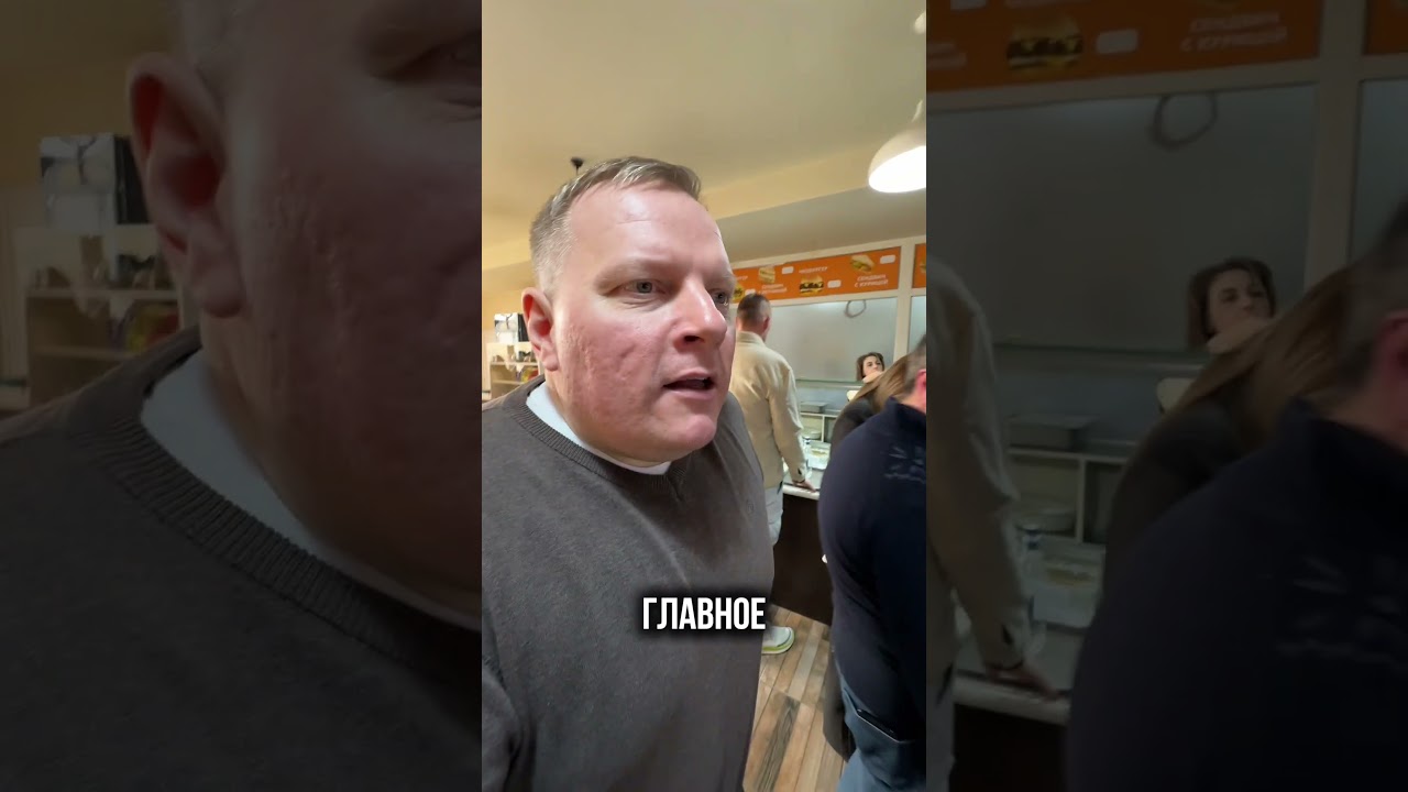 Обзор на еду из столовой МГУ (Ереван)