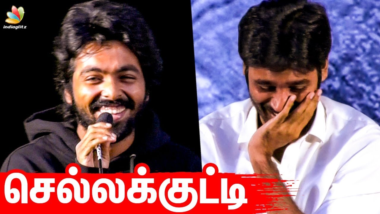 Dhanush பையன் பாடி இருக்காரு : GV Prakash Speech I Vetrimaran I Asuran Audio Launch