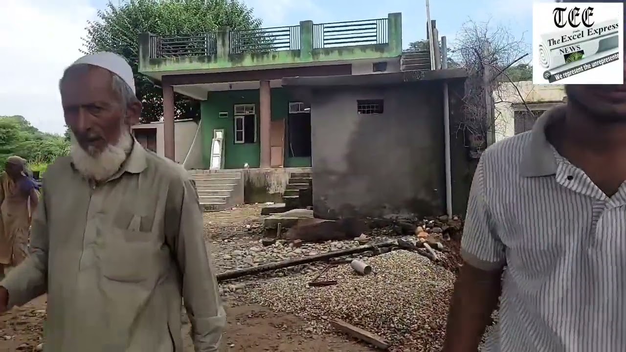 #कुदरत