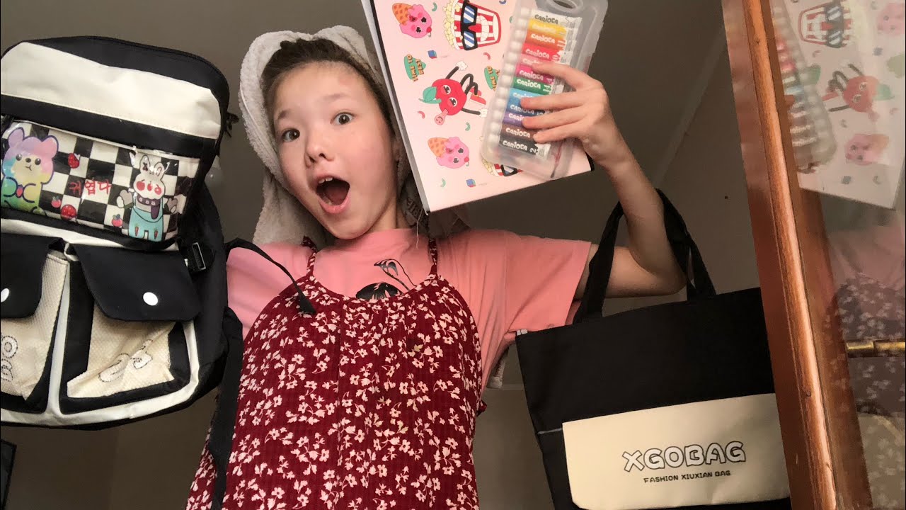 Мектепке дайындық🥳