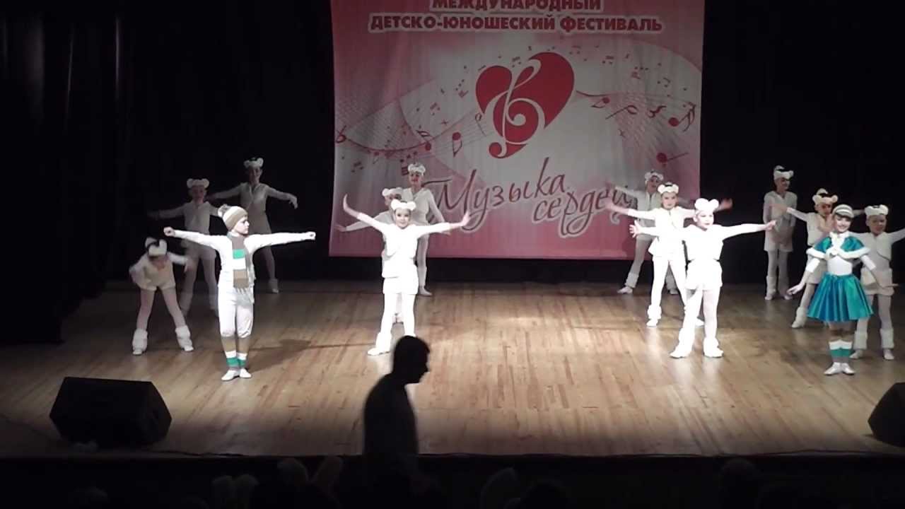 Где-то на белом свете