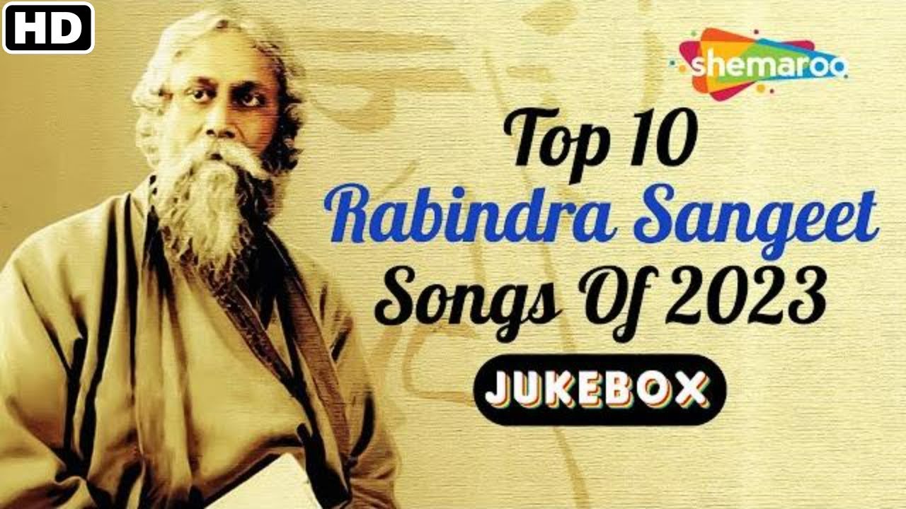 Top 10 Rabindra Sangeet Songs Of 2023 | Jukebox | Mahashweta Bandyopadhyay | Rabindranath Tagore