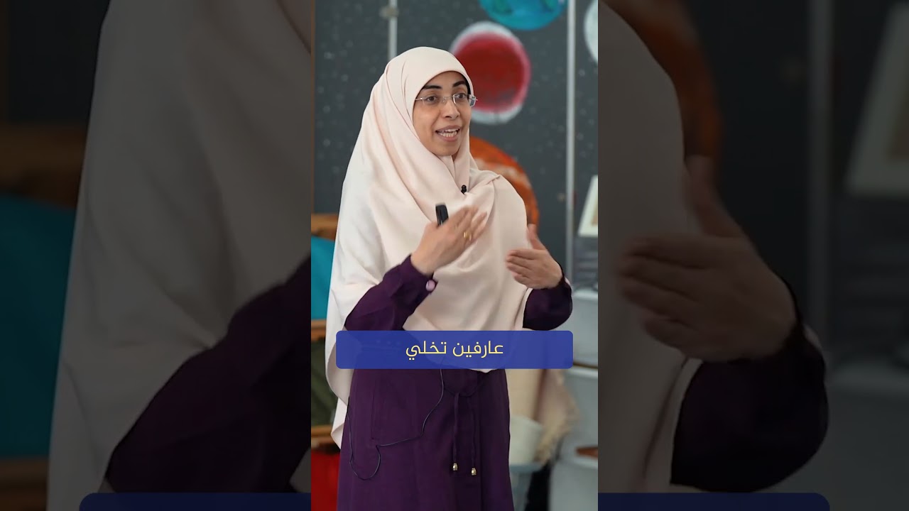 طريقة بسيطة من منتسوري تخلي طفلك ينجز كل شيء بسهولة