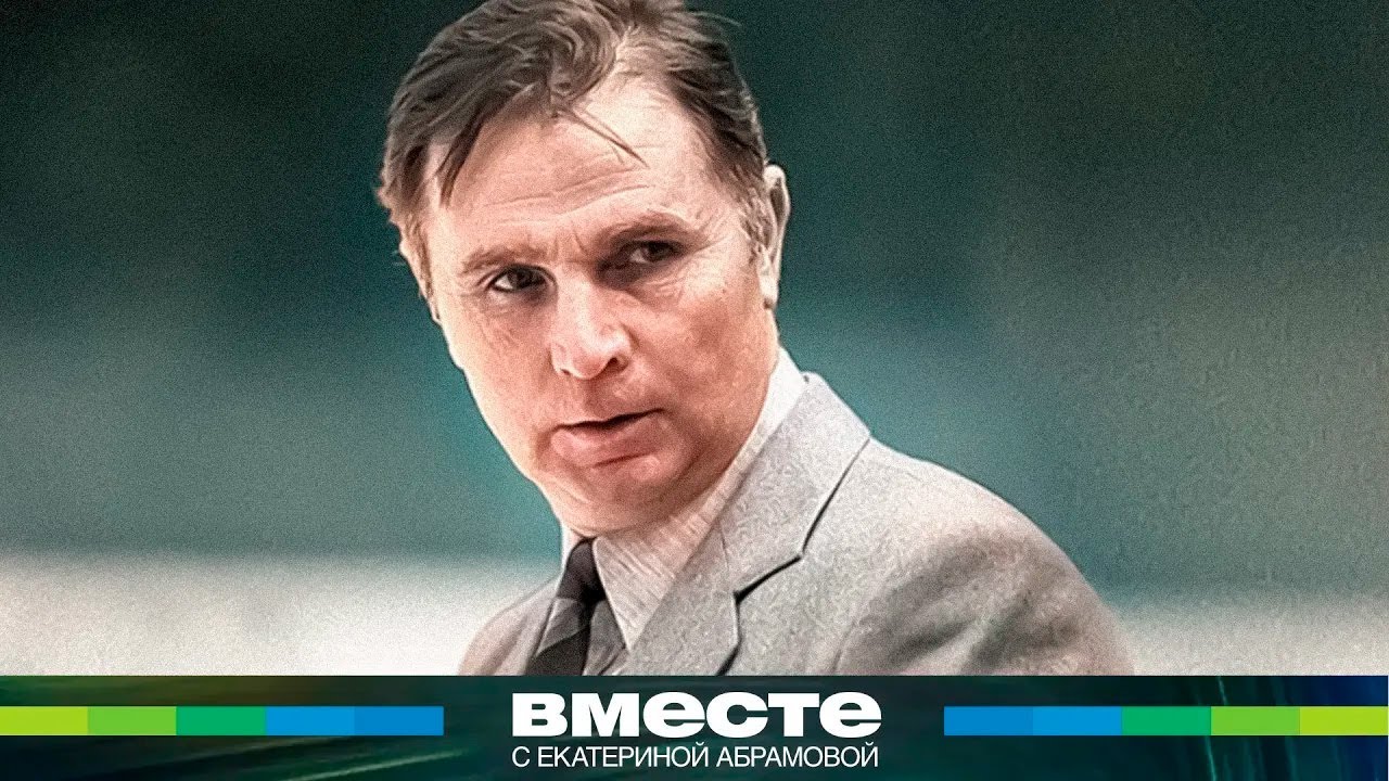 Гениальный конструктор «Красной машины». Как Виктор Тихонов сделал СССР хоккейной сверхдержавой?