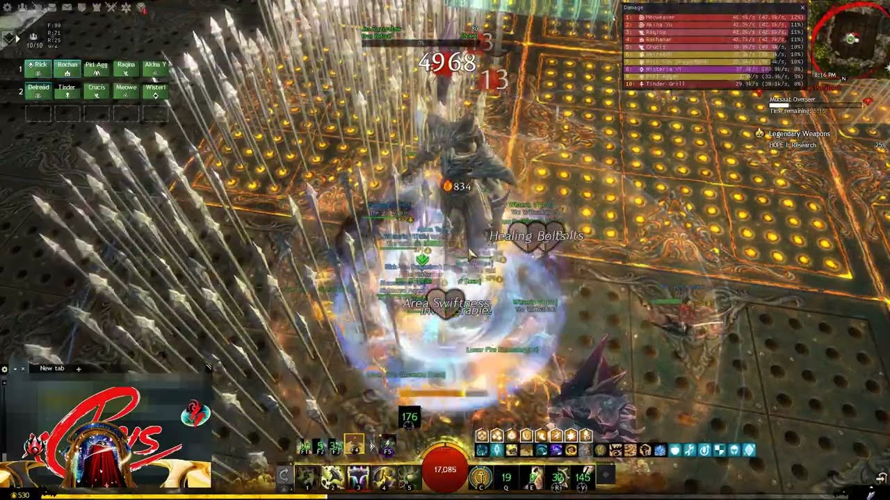Guild Wars 2 - Cairn & MO | Hammer Catalyst