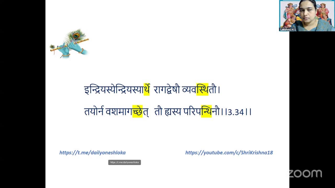 Shrimad Bhagavad Gita | Batch 6 | Shlokas 3.26-3.29 | Smt.Lakshmi.H.S | 16-Feb-26