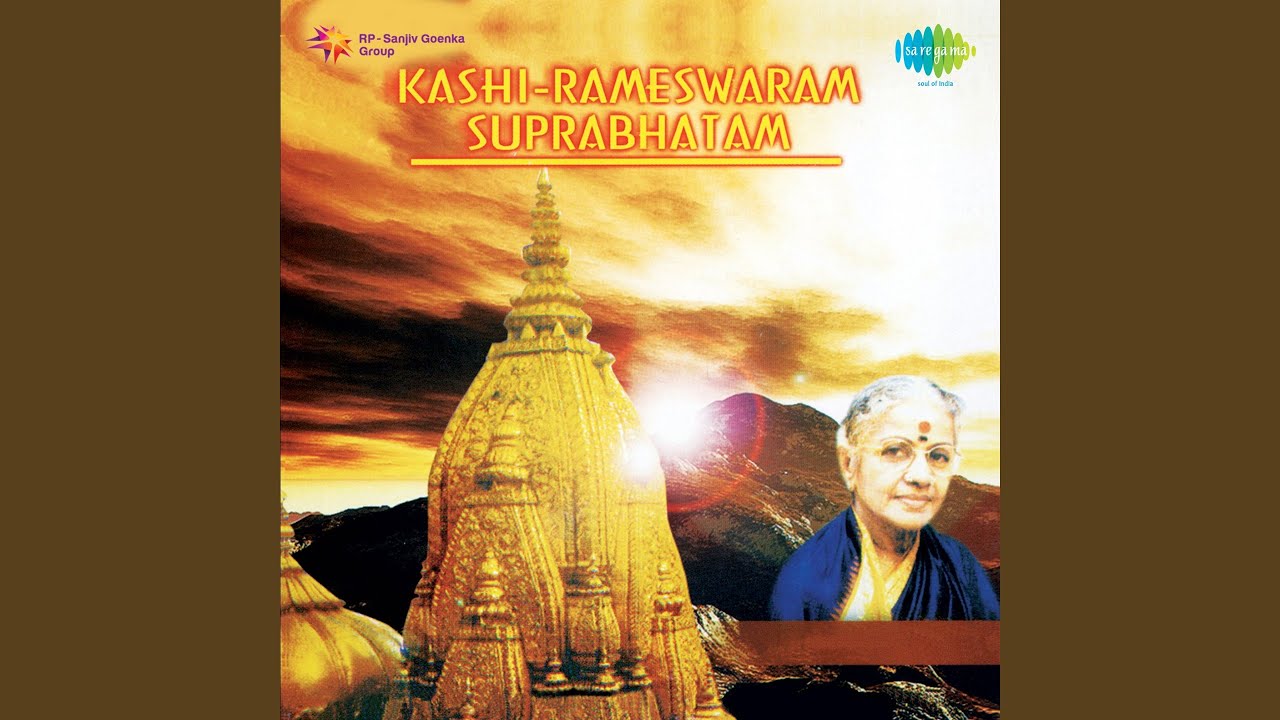 Annapurnashtakam