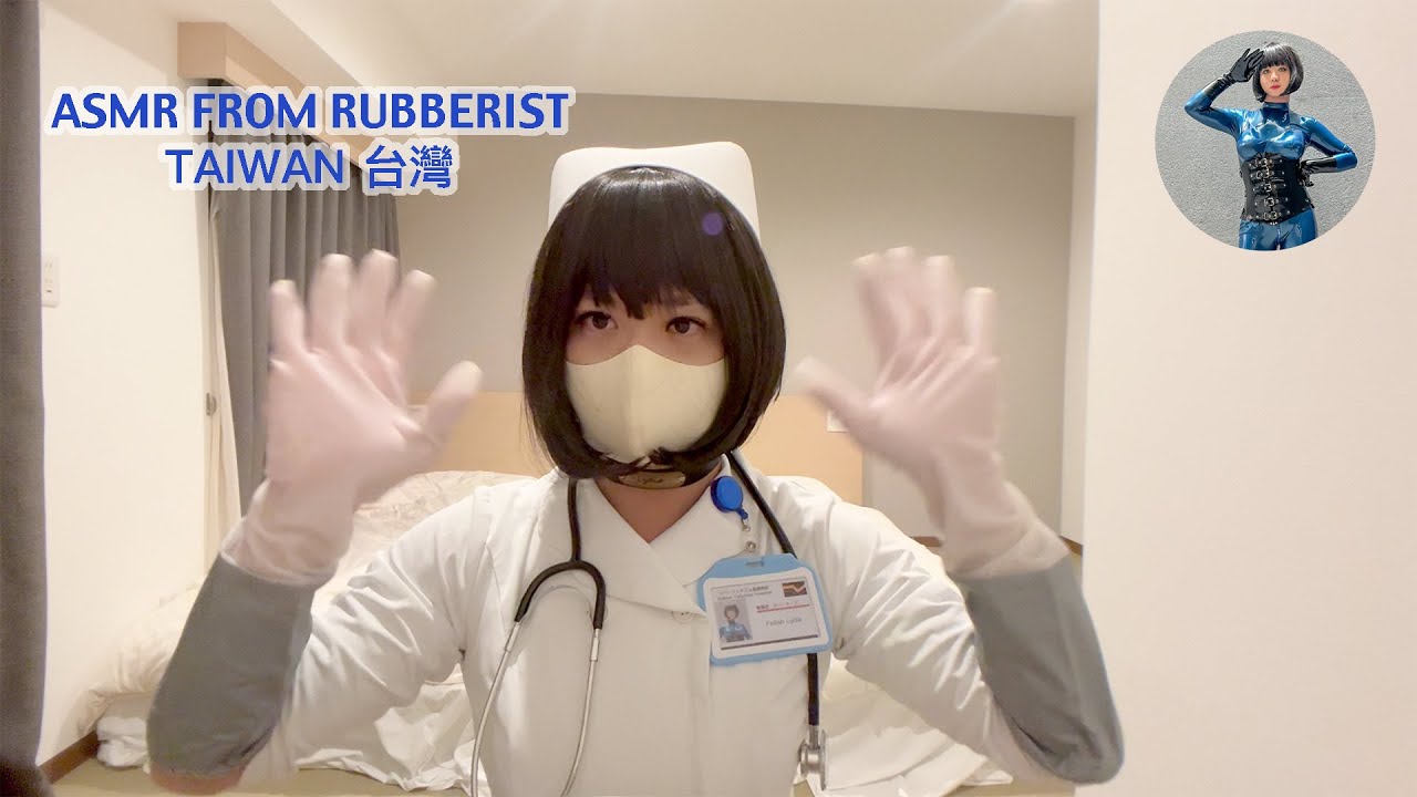 台灣ASMR | 下班後累到快睡著的護理師姐姐哄你睡覺！PVC園藝手套與蘋果？ [立體聲請戴耳機/無人聲]