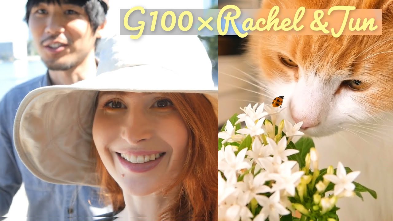 LUMIX G100 x Rachel & Jun | The Vlog shot with G100
