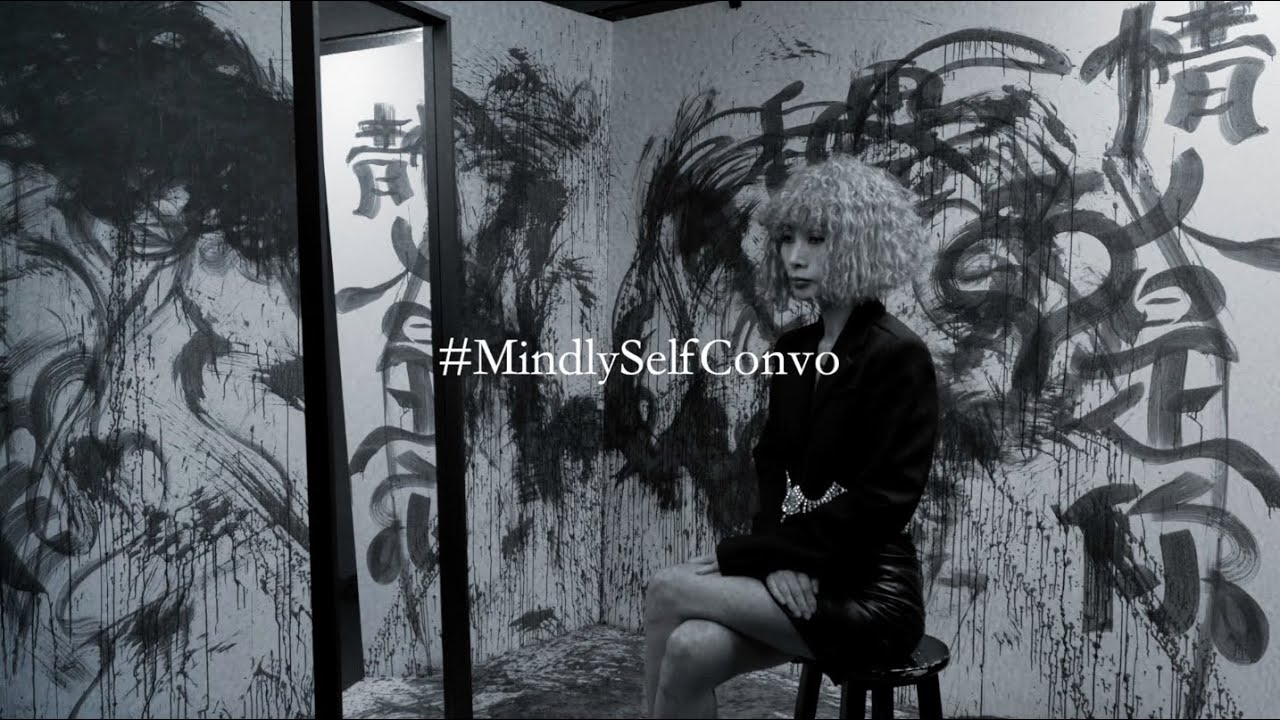 白靈 BAI LING・SOUL IS ROMANTIC 情人是你 | MINDLY.JOURNAL