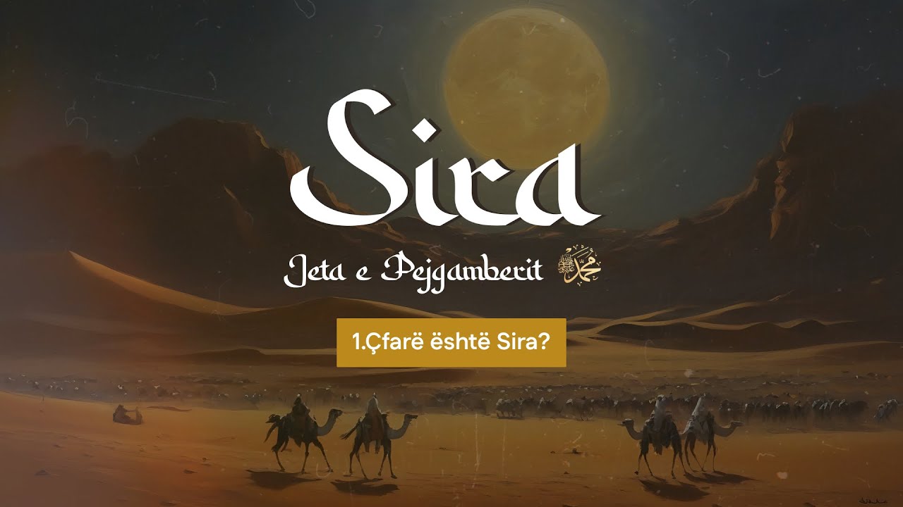 Çfarë është Sira - Hoxhë Alaudin Abazi