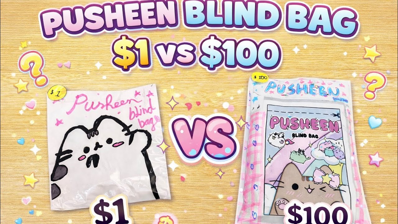 $1vs $100 pusheen blind bag l blind bag I ASMR l unboxing #asmr #blindbag#pusheen#shortsviral#viral 