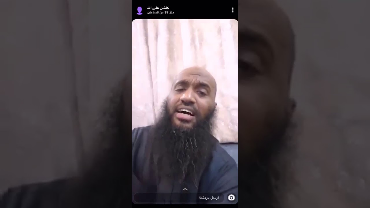 ونين الدوسري