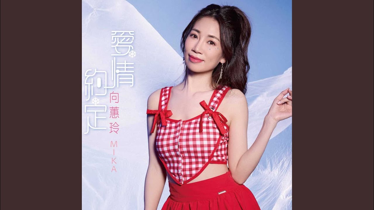 孟婆淚