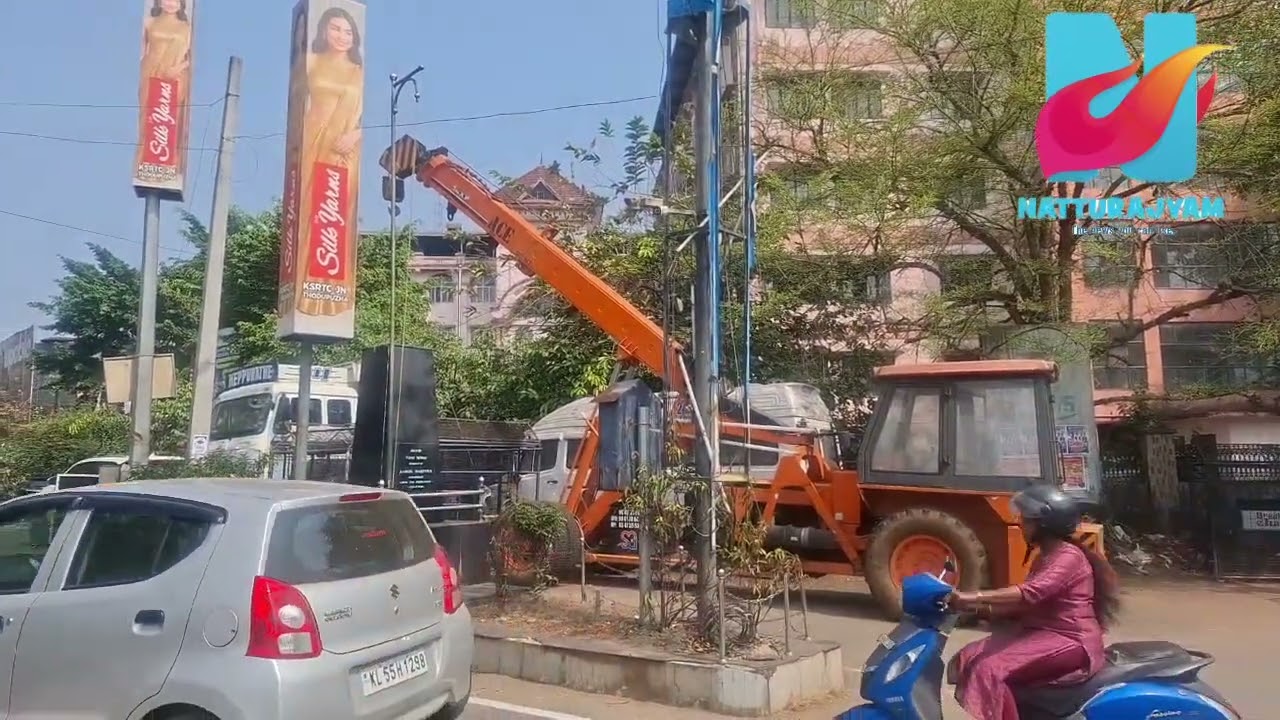 തൊടുപുഴ നഗരസഭക്ക് പാർക്കിം സൗകര്യം ഇല്ലാത്തത്, തർക്കവിഷയവും, പരാതിയും,
