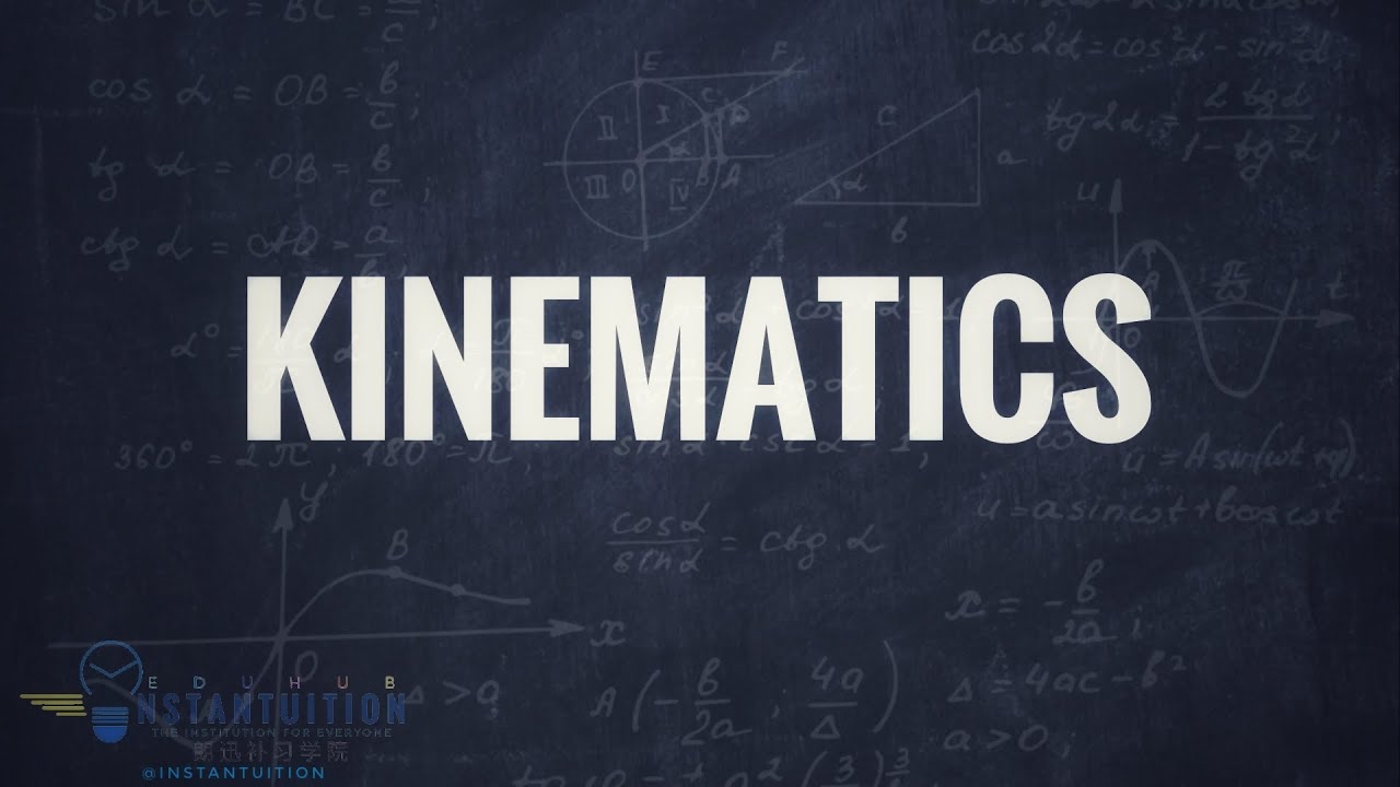 How to do Kinematics? (GCE O Level Additional Mathematics)