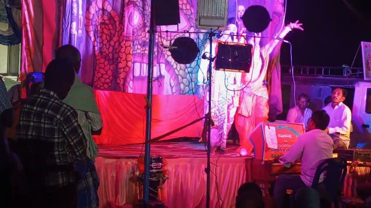 రామాయణ నాటకం #drama, #folkdance