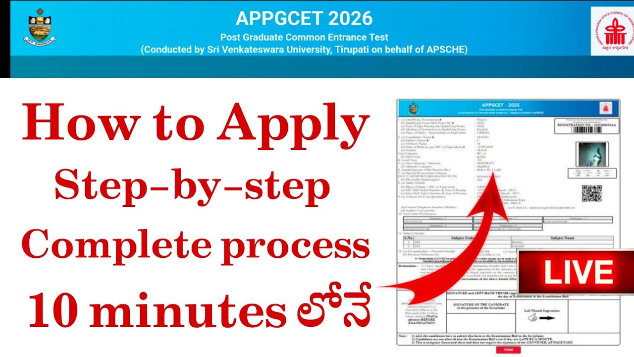 AP PGCET 2026 || How to apply Online Application form | Step-by-step complete process | #apgcet2026