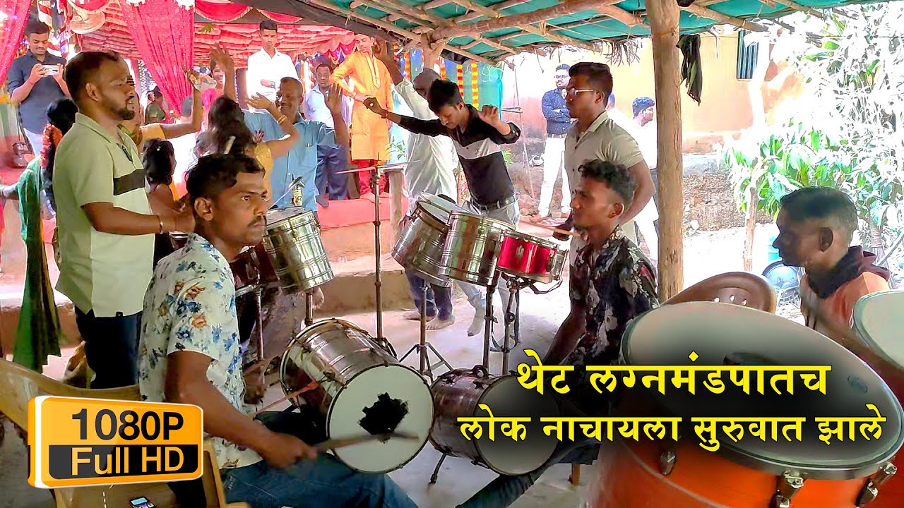 पप्पी दे पारुला - डाेंगराचे आरुन एक बाई | Pappi De Parula | Ashwin J | Konkan Special