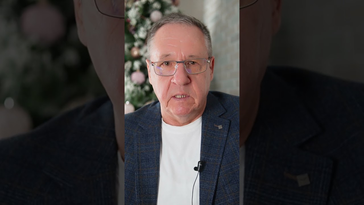 Что ждёт Россию в 2025 году? 