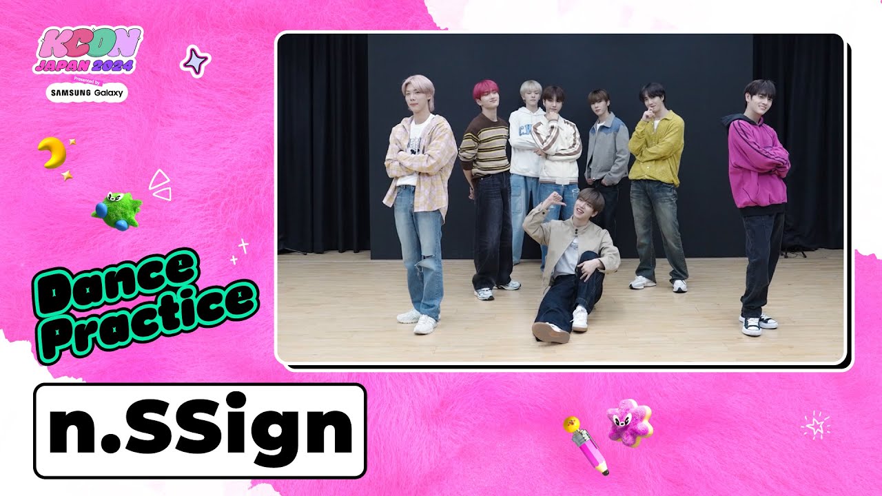 🕺DANCE PRACTICE 💕 | n.SSign (엔싸인) | KCON JAPAN 2024