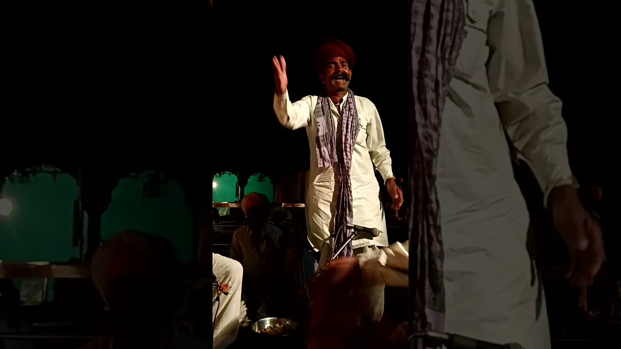 देव लाल जी मेंढक पुरा जी की पार्टी