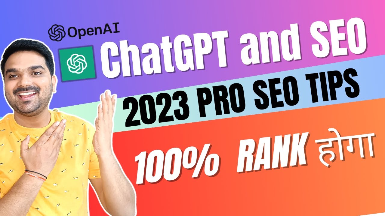 Best SEO techniques 2023 | How to rank on google in 2023 | SEO Vikash | Chat GPT SEO