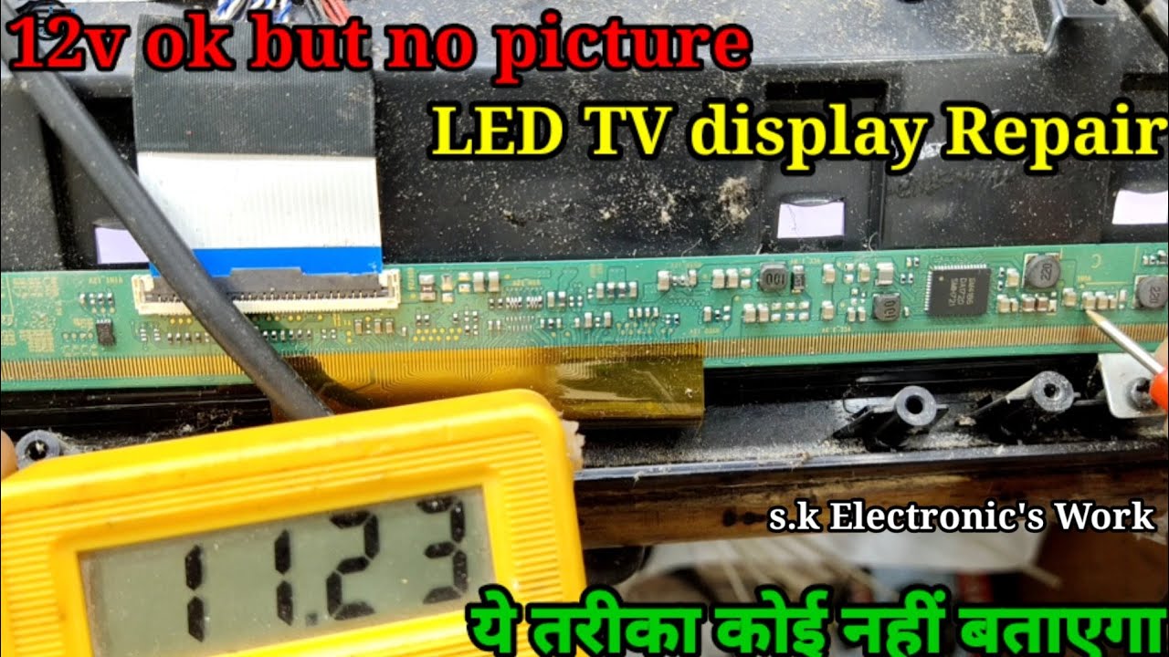 No Picture Samsung led tv | LED TV Panel Repair | led Display repair