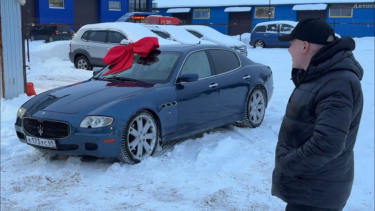 КУПИЛИ САМУЮ ДЕШЕВУЮ МАЗЕРАТИ! ЗАСТУЧАЛ МОТОР…