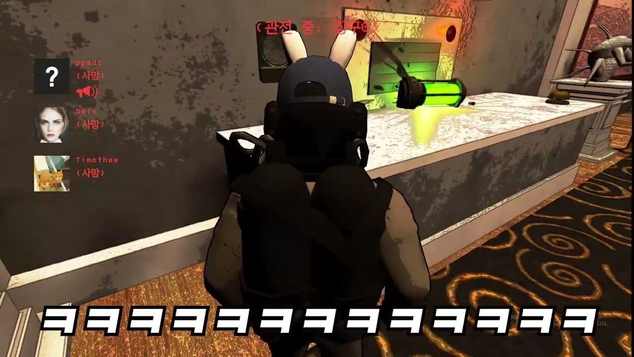 리썰 컴퍼니 하이라이트- 웨슬리모드 체험기