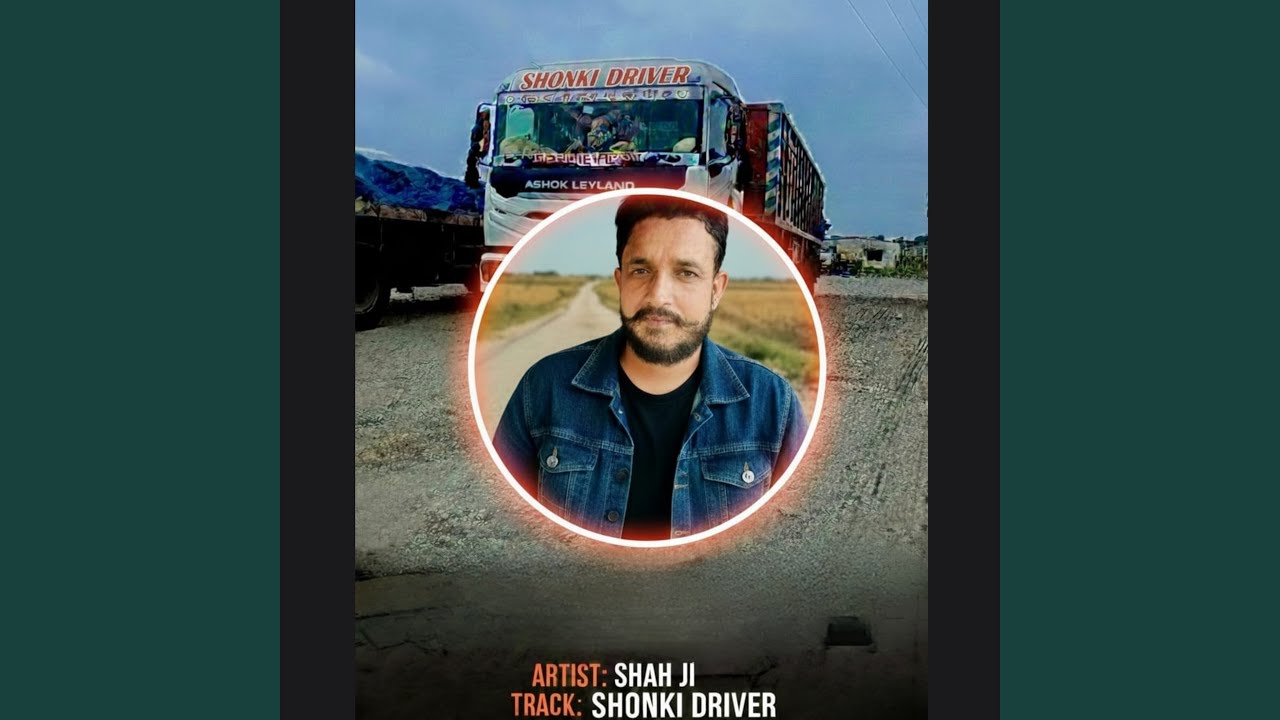 Shonki Driver