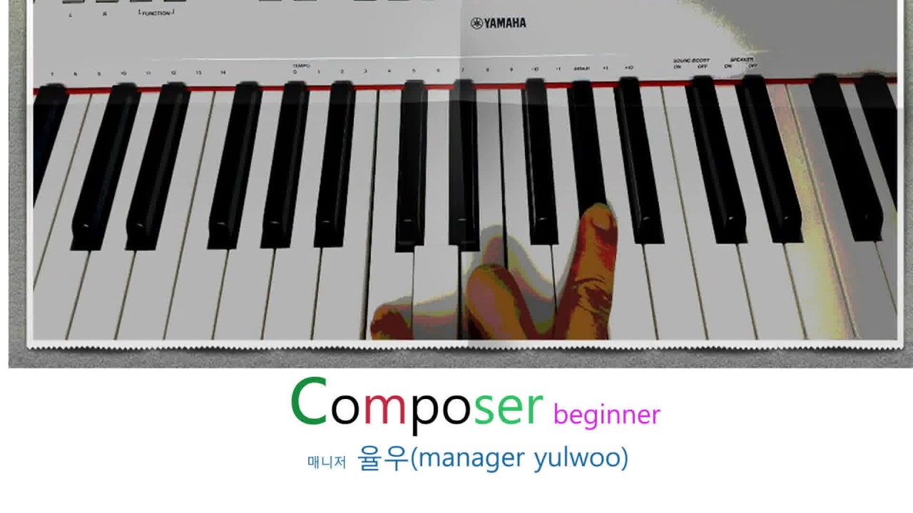 포레스트 검프 ost(Forrest Gump easy score)