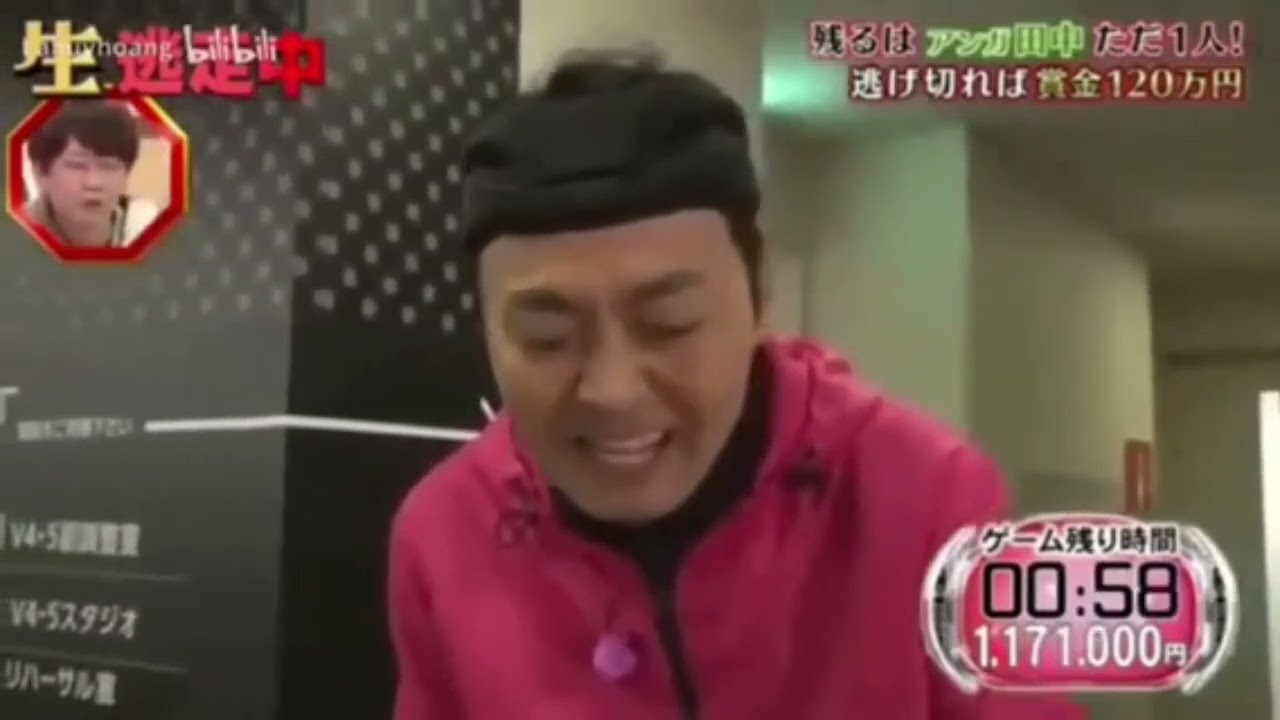 アンガールズ田中卓志逃走成功集