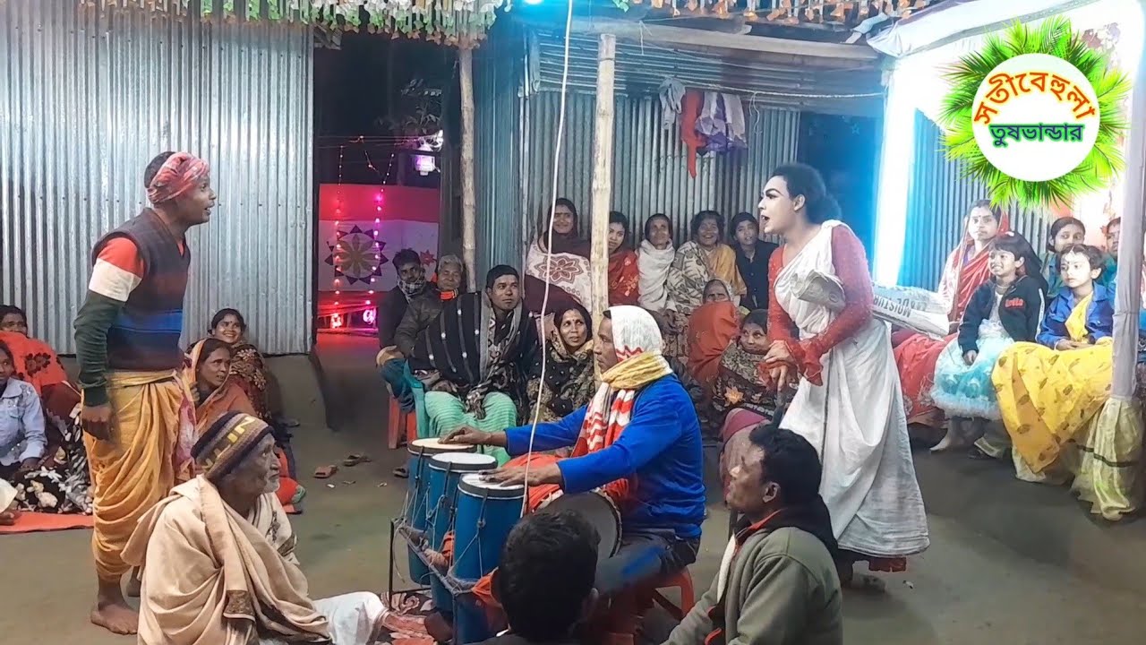 ##ধাইমা ধাইমা বলে ডাকলো আমায় কে##