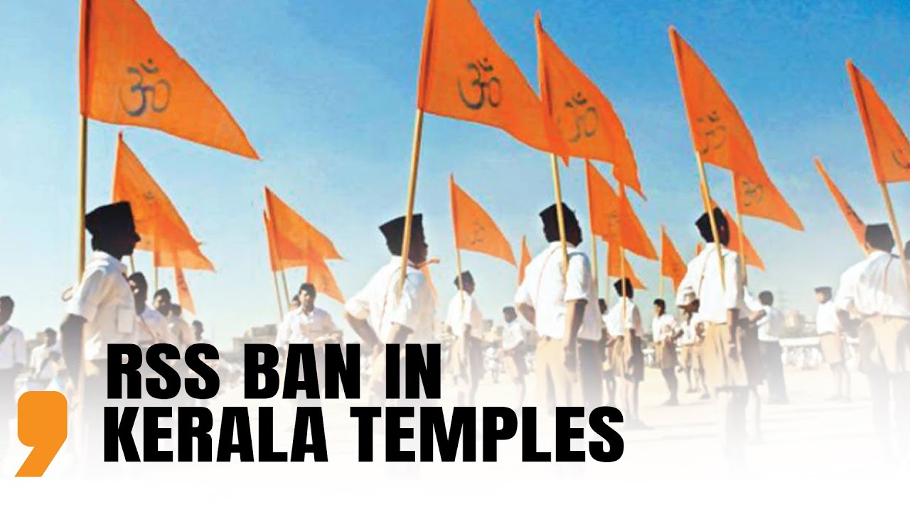 Political Storm Over RSS Ban In Kerala | News9