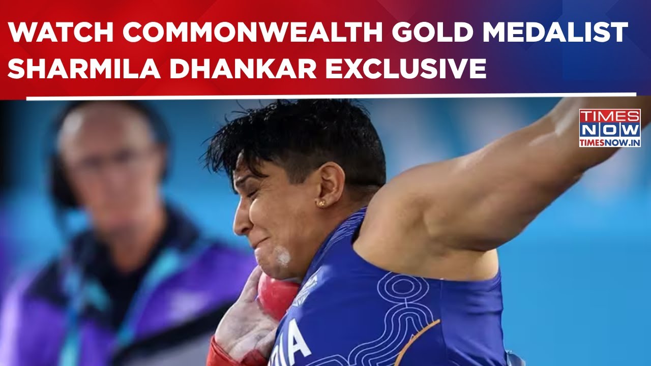 Commonwealth Gold Medalist Sharmila Dhankar Reveals His Painful Journey In Exclusive Interview