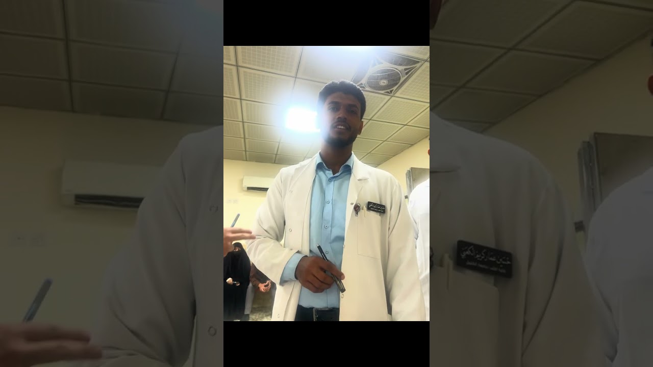 بمَ التعللُ حجي..؟ زيارة مستشفى تاريخ 2025/10/28