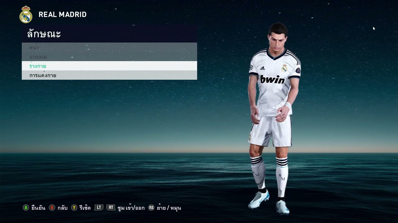 PES 2021 JP Animation Mod 2025