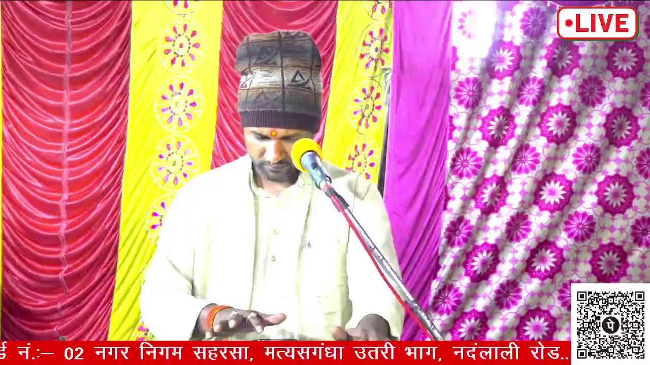 dipen panjiyar