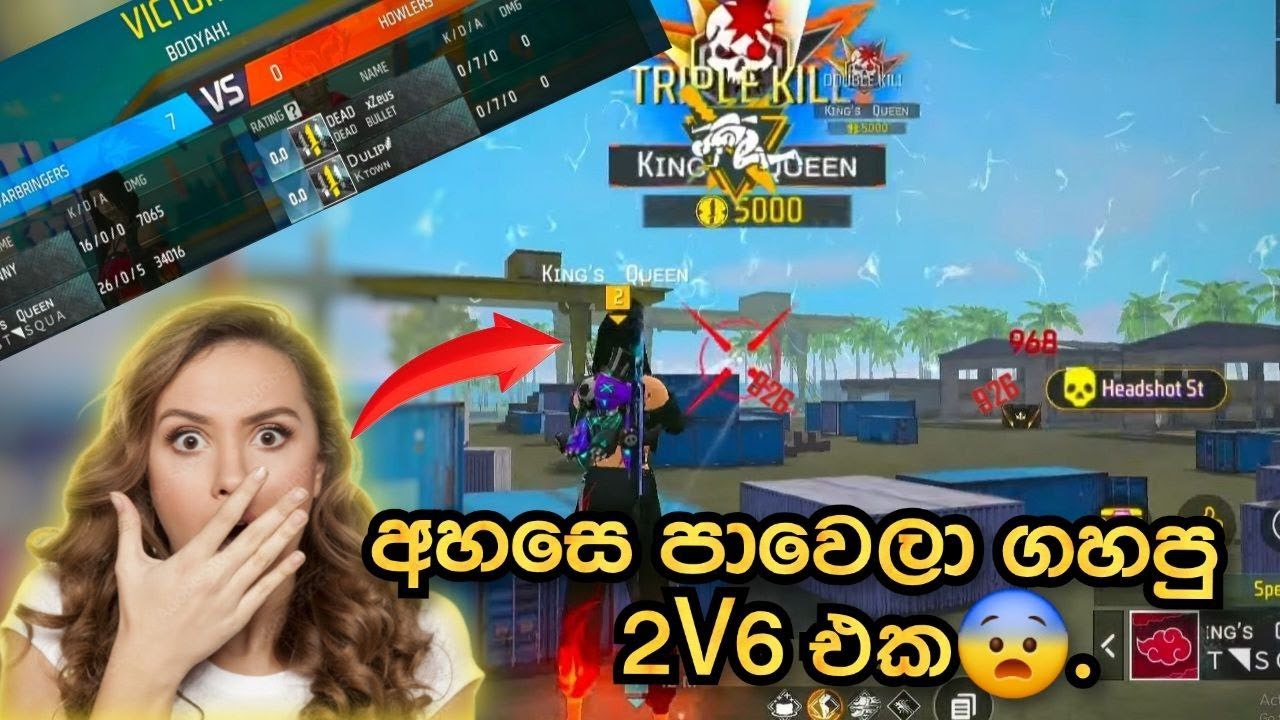 Damage කරන්නවත් වෙලාවක් හම්බ නොඋනු 2v6 එක.  | #freefire #isuru