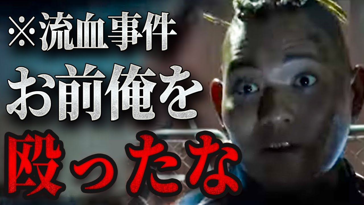 【ブレイキングダウン１５】新企画で始まったSATORUの部屋が危険過ぎる…SATORUがガチで手を出しヤバ過ぎる事態に…