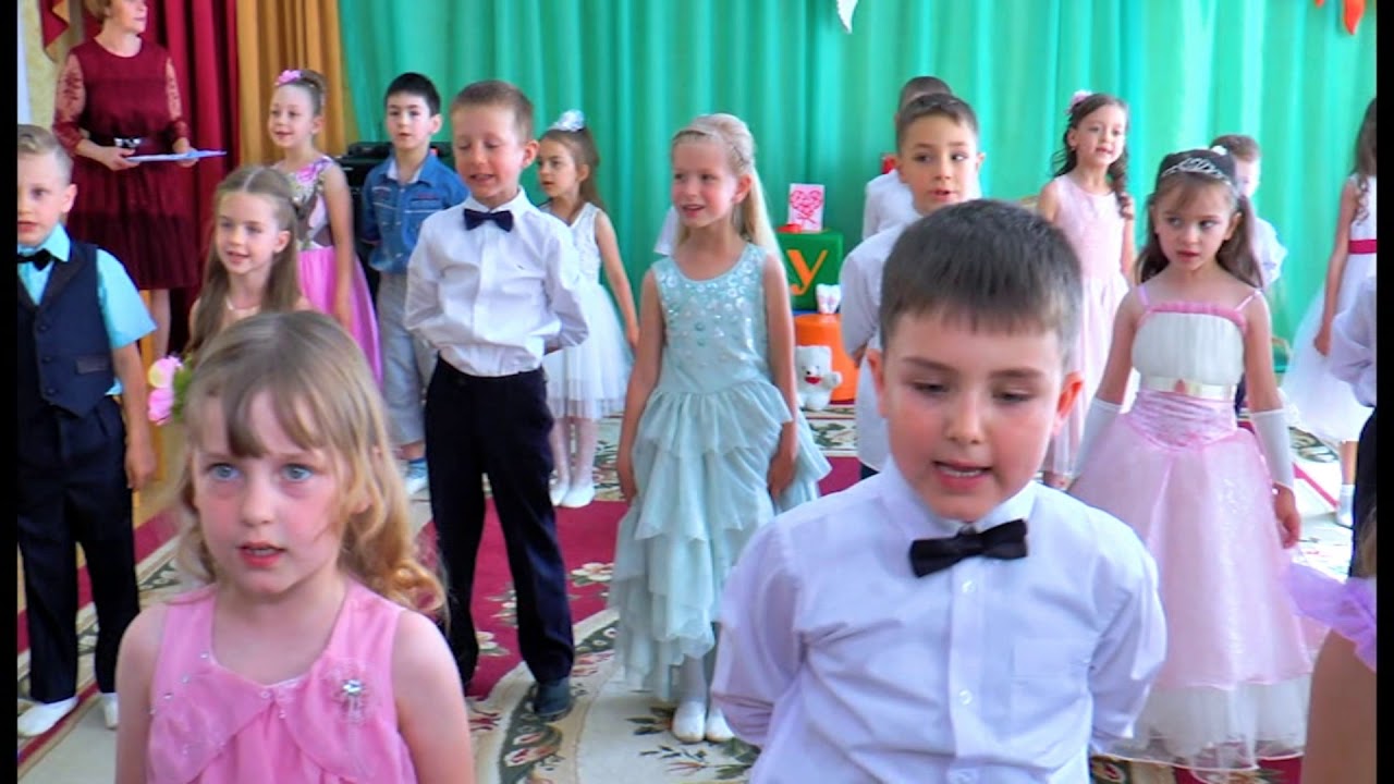 Прощавай Садок Дитячий 2018.05.29
