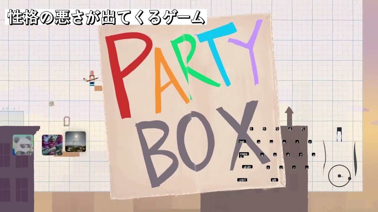 ⚠️音量注意⚠️アルティメットチキンホースやってみた！！